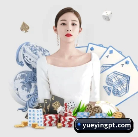 悦盈平台 APP 界面